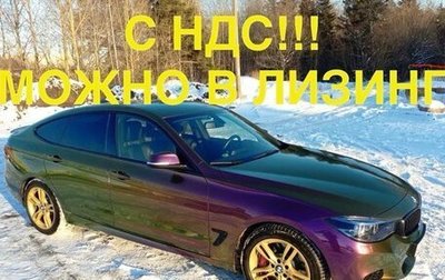 BMW 3 серия, 2019 год, 3 000 000 рублей, 1 фотография