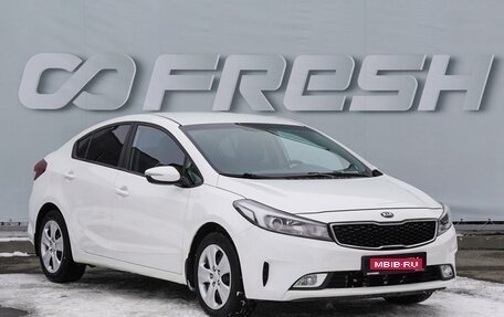 KIA Cerato III, 2019 год, 1 699 000 рублей, 1 фотография