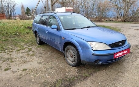 Ford Mondeo III, 2001 год, 230 000 рублей, 2 фотография
