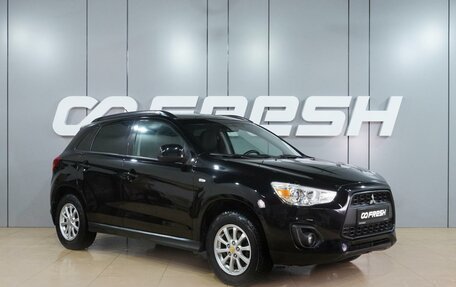 Mitsubishi ASX I рестайлинг, 2014 год, 1 499 000 рублей, 1 фотография
