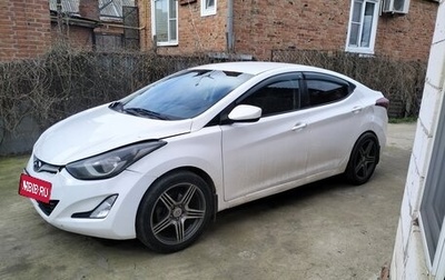 Hyundai Elantra V, 2015 год, 550 000 рублей, 1 фотография