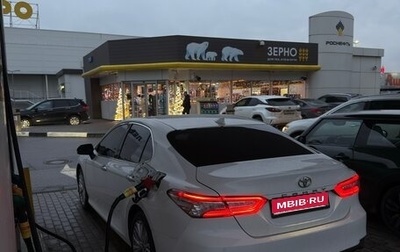 Toyota Camry, 2019 год, 3 000 000 рублей, 1 фотография