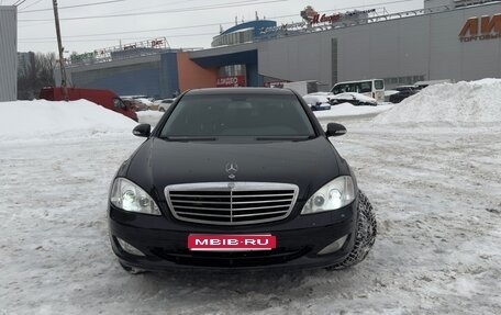 Mercedes-Benz S-Класс, 2008 год, 1 800 000 рублей, 1 фотография