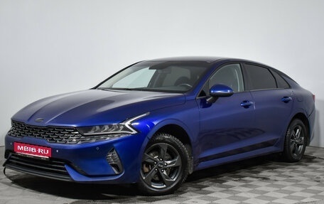 KIA K5, 2021 год, 2 069 000 рублей, 1 фотография