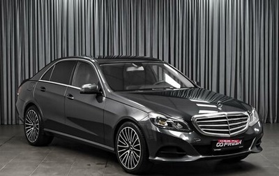 Mercedes-Benz E-Класс, 2015 год, 2 520 000 рублей, 1 фотография