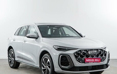 Audi Q5, 2025 год, 8 378 888 рублей, 1 фотография