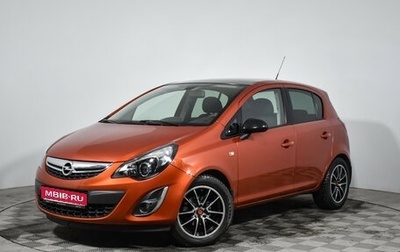 Opel Corsa D, 2013 год, 890 000 рублей, 1 фотография