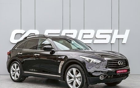 Infiniti QX70, 2014 год, 2 120 000 рублей, 1 фотография
