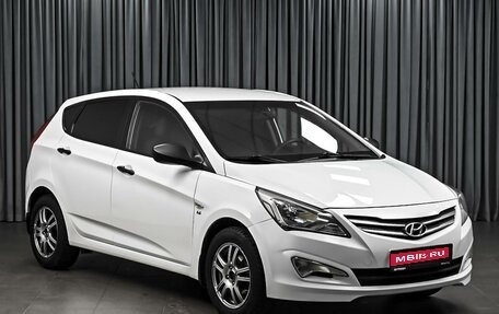 Hyundai Solaris II рестайлинг, 2015 год, 1 129 000 рублей, 1 фотография