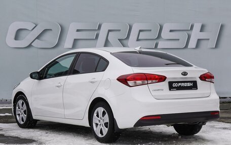 KIA Cerato III, 2019 год, 1 699 000 рублей, 2 фотография