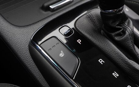 KIA Cerato III, 2019 год, 1 699 000 рублей, 15 фотография