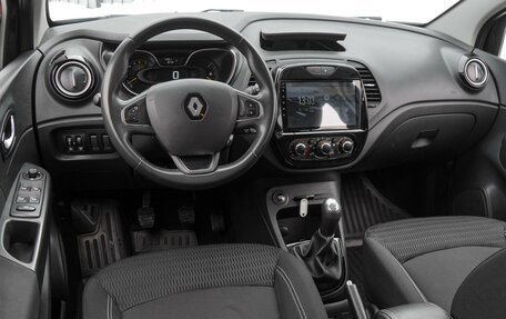 Renault Kaptur I рестайлинг, 2016 год, 1 375 000 рублей, 6 фотография