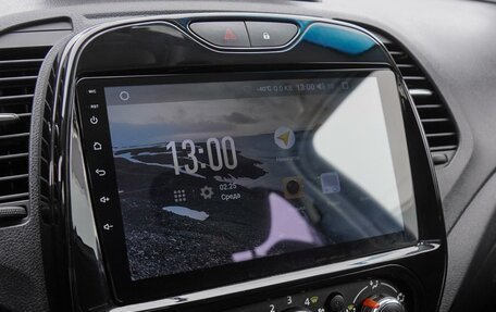 Renault Kaptur I рестайлинг, 2016 год, 1 375 000 рублей, 13 фотография