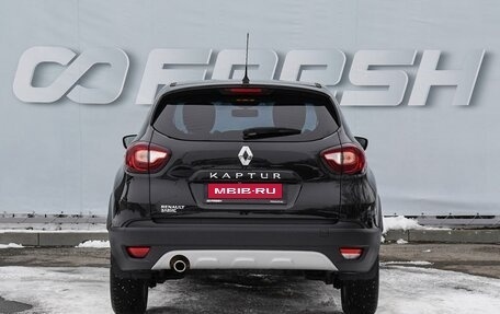 Renault Kaptur I рестайлинг, 2016 год, 1 375 000 рублей, 4 фотография