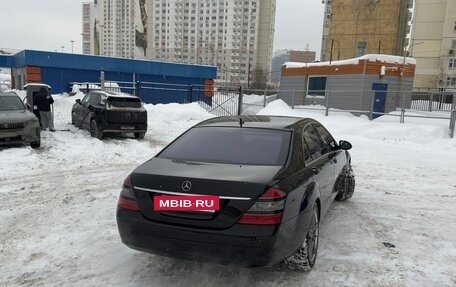 Mercedes-Benz S-Класс, 2008 год, 1 800 000 рублей, 6 фотография