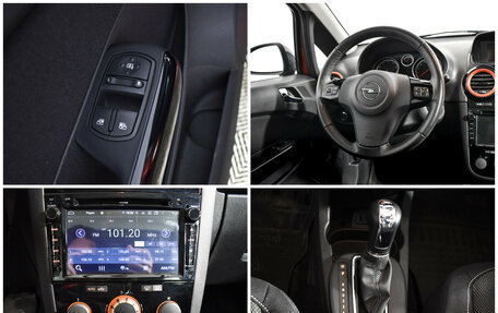 Opel Corsa D, 2013 год, 890 000 рублей, 17 фотография