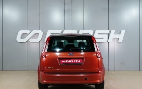 Ford C-MAX I рестайлинг, 2007 год, 549 000 рублей, 4 фотография