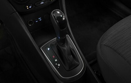 Hyundai Solaris II рестайлинг, 2015 год, 1 129 000 рублей, 12 фотография