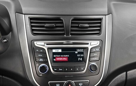 Hyundai Solaris II рестайлинг, 2015 год, 1 129 000 рублей, 14 фотография