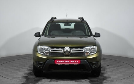 Renault Duster I рестайлинг, 2015 год, 787 900 рублей, 2 фотография