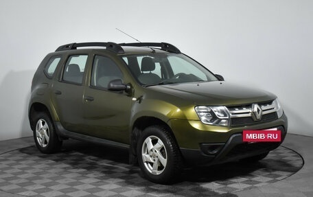 Renault Duster I рестайлинг, 2015 год, 787 900 рублей, 3 фотография