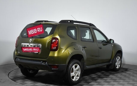 Renault Duster I рестайлинг, 2015 год, 787 900 рублей, 5 фотография