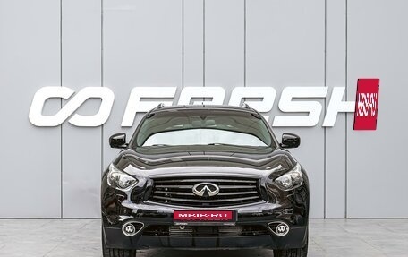 Infiniti QX70, 2014 год, 2 120 000 рублей, 3 фотография