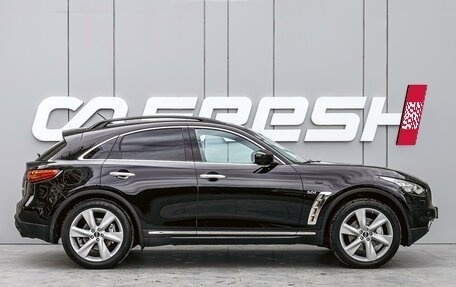 Infiniti QX70, 2014 год, 2 120 000 рублей, 5 фотография