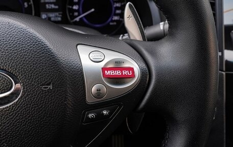 Infiniti QX70, 2014 год, 2 120 000 рублей, 20 фотография