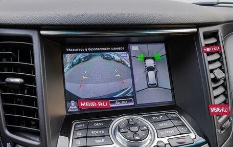 Infiniti QX70, 2014 год, 2 120 000 рублей, 16 фотография