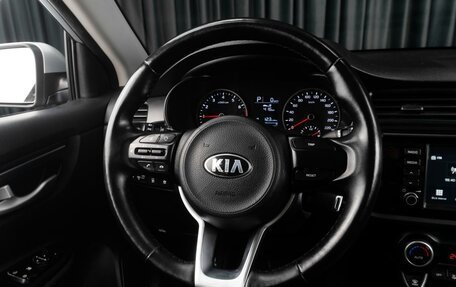 KIA Rio IV, 2018 год, 1 349 000 рублей, 13 фотография