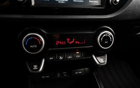 KIA Rio IV, 2018 год, 1 349 000 рублей, 16 фотография