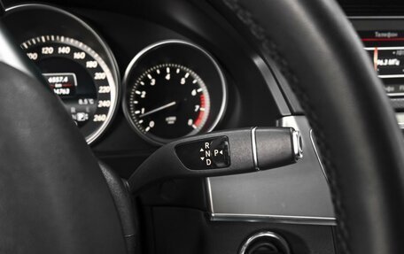 Mercedes-Benz E-Класс, 2015 год, 2 520 000 рублей, 12 фотография