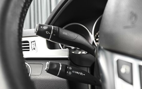 Mercedes-Benz E-Класс, 2015 год, 2 520 000 рублей, 16 фотография