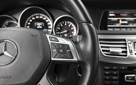 Mercedes-Benz E-Класс, 2015 год, 2 520 000 рублей, 18 фотография