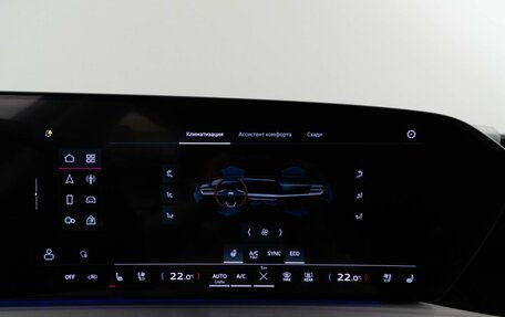 Audi Q5, 2025 год, 8 378 888 рублей, 22 фотография