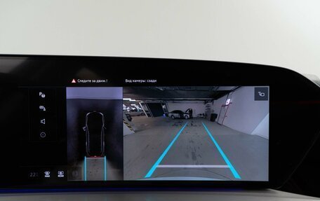 Audi Q5, 2025 год, 8 378 888 рублей, 20 фотография