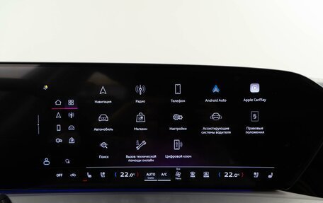 Audi Q5, 2025 год, 8 378 888 рублей, 28 фотография