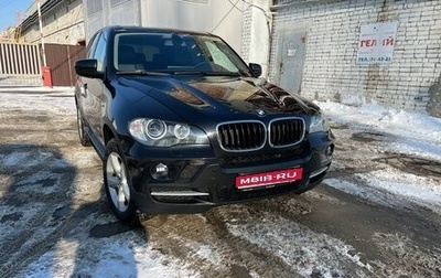 BMW X5, 2008 год, 1 800 000 рублей, 1 фотография