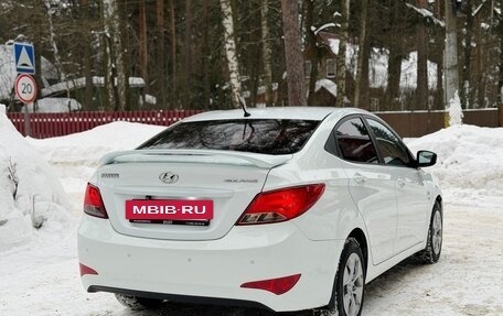 Hyundai Solaris II рестайлинг, 2014 год, 920 000 рублей, 4 фотография