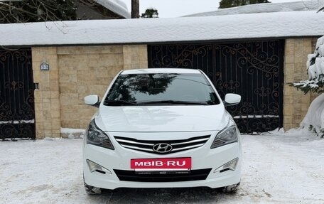 Hyundai Solaris II рестайлинг, 2014 год, 920 000 рублей, 13 фотография