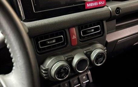 Suzuki Jimny, 2020 год, 3 250 000 рублей, 2 фотография