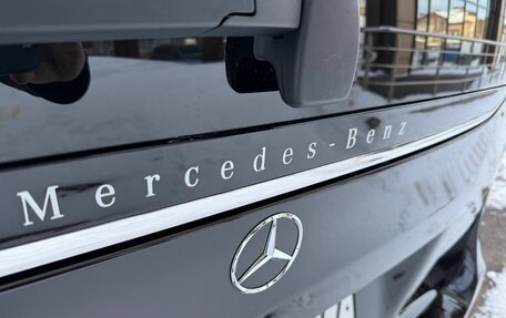 Mercedes-Benz V-Класс, 2017 год, 6 790 000 рублей, 11 фотография