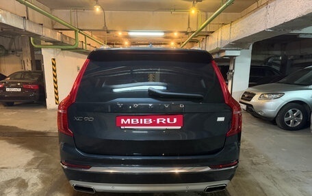 Volvo XC90 II рестайлинг, 2020 год, 5 500 000 рублей, 7 фотография