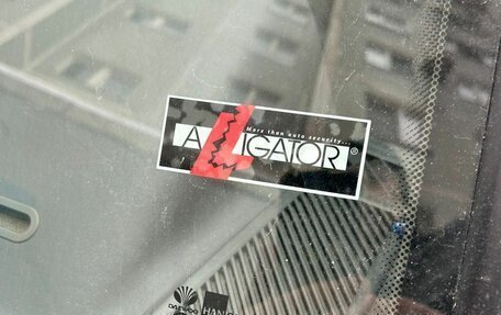 Daewoo Nexia I рестайлинг, 2005 год, 295 000 рублей, 16 фотография