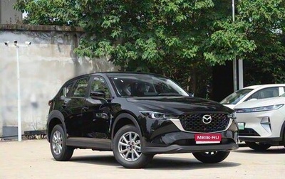 Mazda CX-5 II, 2025 год, 2 740 000 рублей, 1 фотография