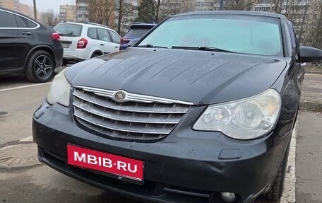 Chrysler Sebring III, 2008 год, 690 000 рублей, 1 фотография