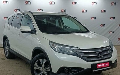 Honda CR-V IV, 2014 год, 1 999 000 рублей, 1 фотография