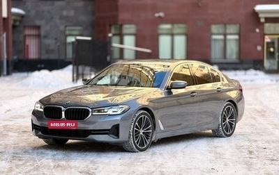 BMW 5 серия, 2020 год, 4 300 000 рублей, 1 фотография