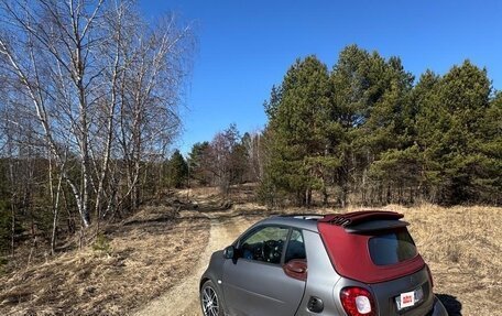 Smart Fortwo III, 2018 год, 2 500 000 рублей, 5 фотография